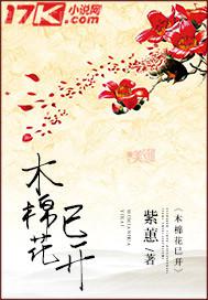 SɫaƬ(gu)Ů