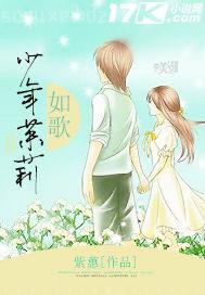 ֙CɫƬ