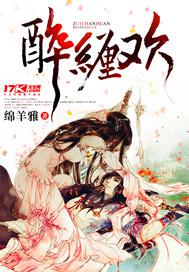 a(chn)ЌW(xu)朽