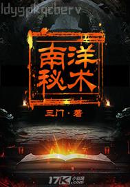 美女漫畫裸身動(dòng)態(tài)大全