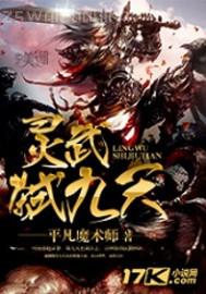 美女裸體漏逼 圖片