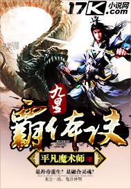 我和嫂子愛愛過程口述
