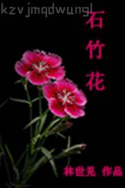 SɫW(wng)վӰҕDƬСf(shu)