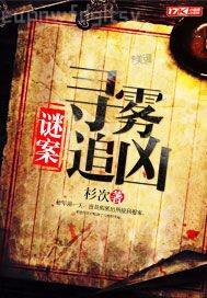 裸體美女做做愛動(dòng)圖