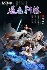 瘋狂做dvd