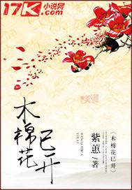每天被老公操逼摸奶扣比啡常的爽
