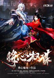 Ӱh(qing)̎Ů