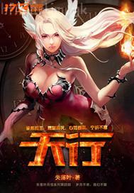歐美熟婦生活照