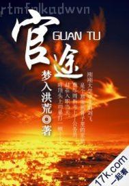 a(chn)(qing)ϵ
