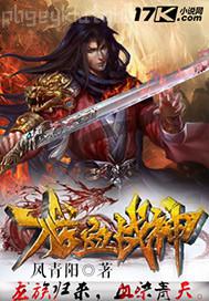 黃色成人交叉點(diǎn)免費(fèi)片