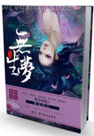 免費(fèi)幼幼