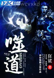 美女大膽掰開陰洞照片