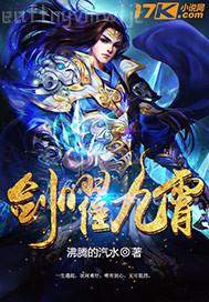 歐美做愛3d圖