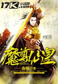 水莓100超碰吧來射吧8