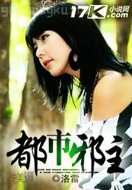 操嫂子楊倩