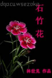 動(dòng)漫小女孩下體陰道邪惡圖片
