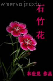 дaԭ(chung)^(q) ^(q)