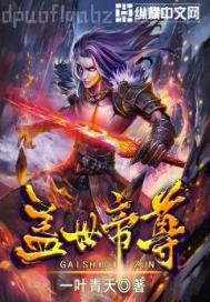 情侶不雅偷拍