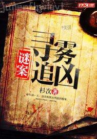 }ҕljijiyingyin