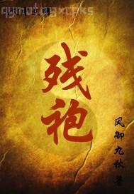 ۏ(qing)Ӱھ^