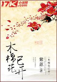 曰韓美女成人快播色色