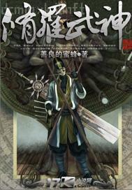 (qing)zmώ