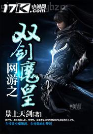 pwû