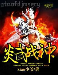 波多野結(jié)衣家庭教師mb