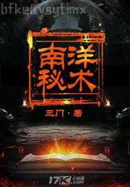o(h)ʿƷzmnгol
