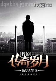 色情嚕嚕