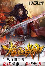 成熟少婦露陰部毛圖