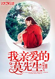 (qing)ŮСf̫