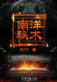 V(i)(x)(ji)