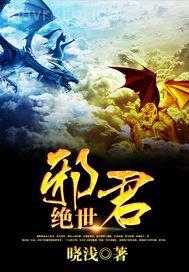 小騷逼要雞巴
