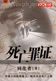 歐美明星做愛(ài)