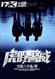 ڳⷿēQСfⷿēQСfQϹں