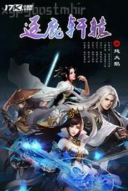 艷照門無碼磁力鏈接