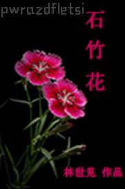 дҕl
