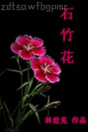 狗和人性活圖片
