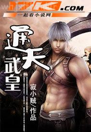 W֮Խ 朽 Ѹd