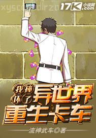 ҃(ni)wU